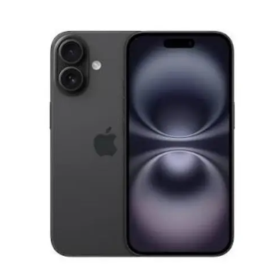Iphone 16 Almost Brand New